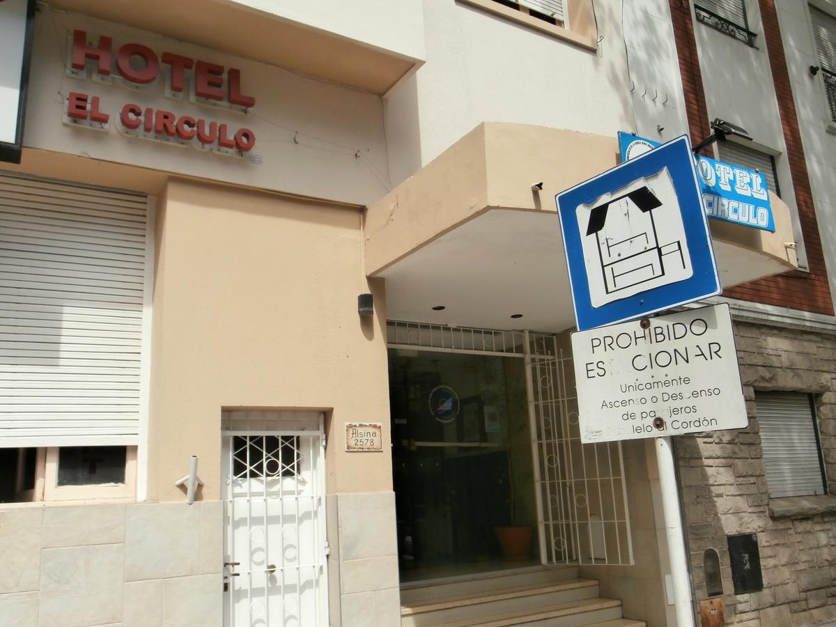 Hotel El Circulo Μαρ ντελ Πλάτα Εξωτερικό φωτογραφία